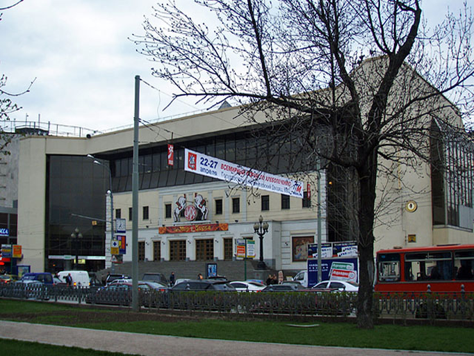 Московский цирк Никулина)